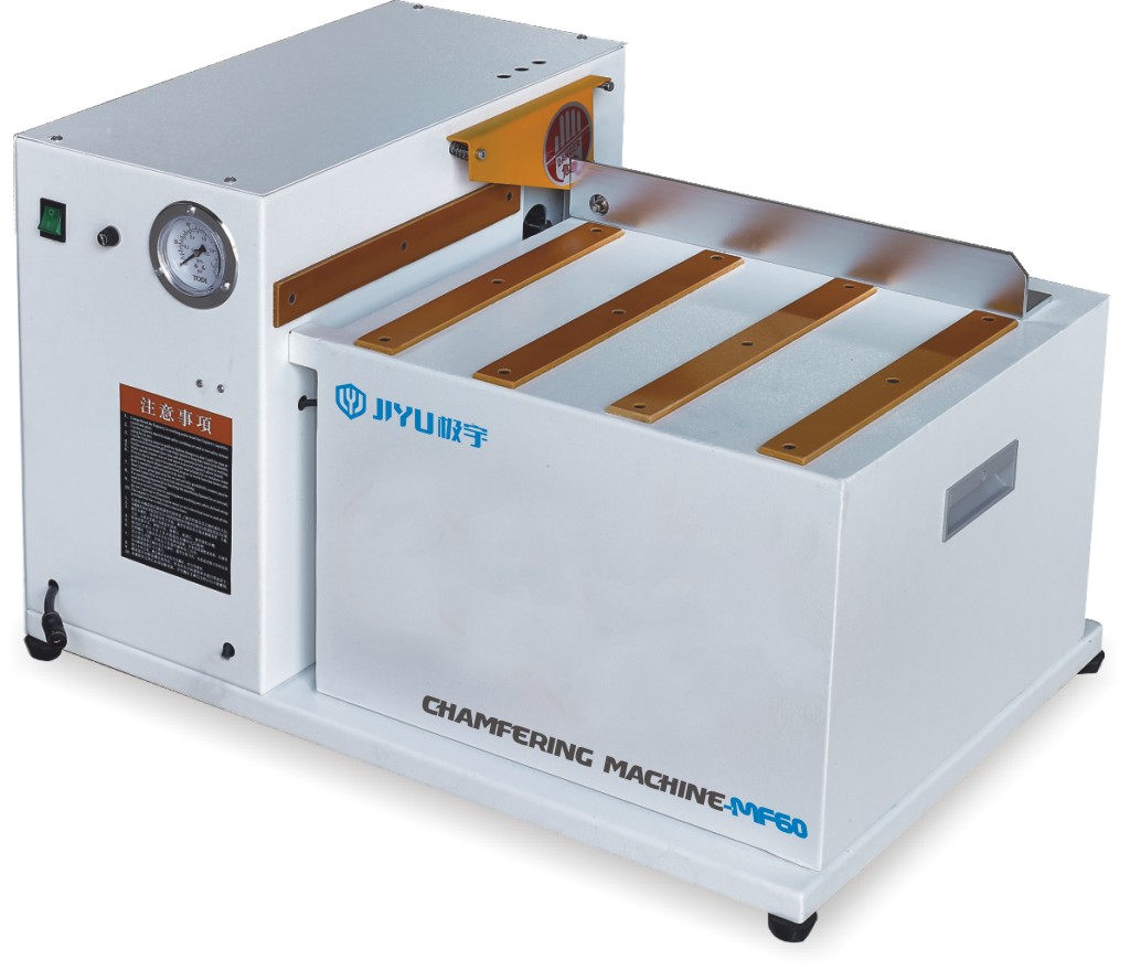 MF60 倒角機